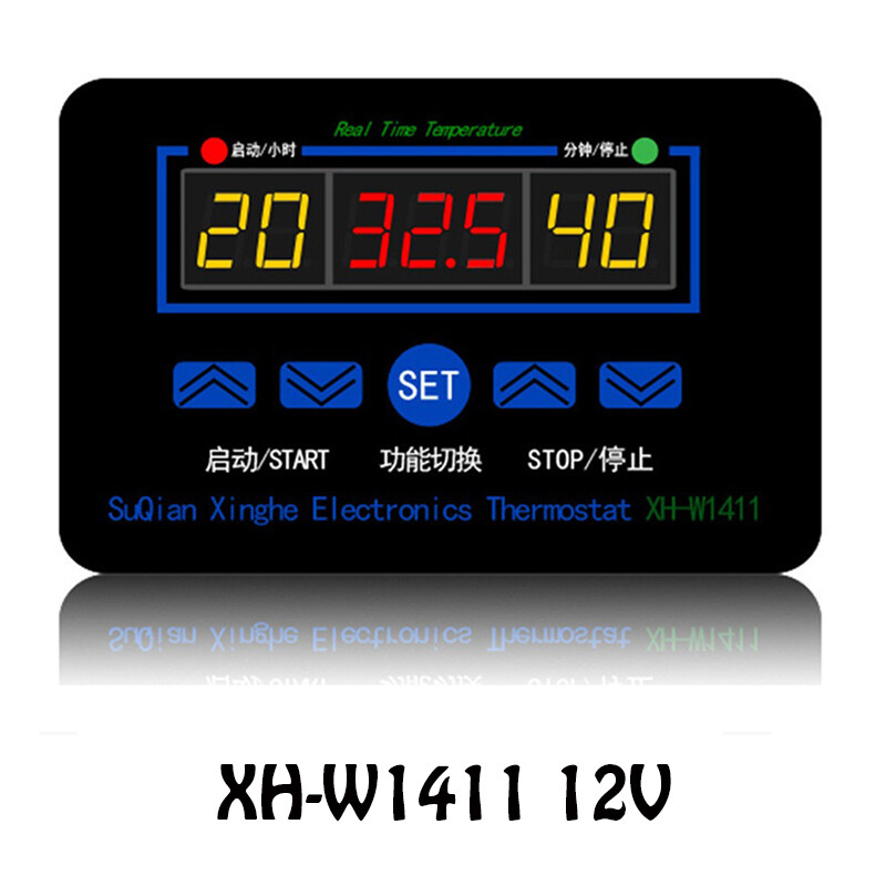 Xh-w1411 lcd display digital thermostat multifunction temperature controller sensor switch -55~120 degrees ac 110-220v dc 12v
