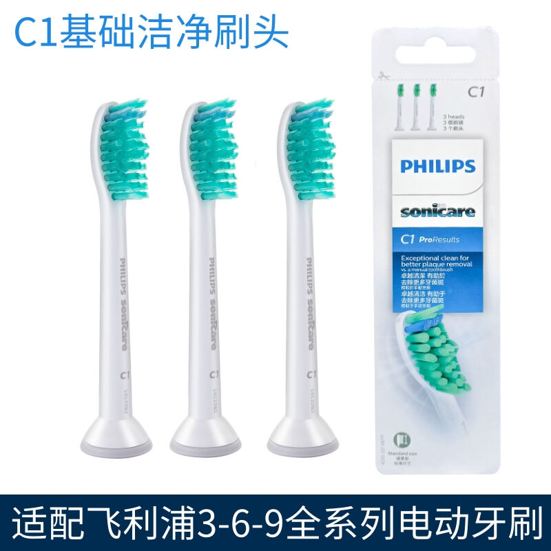 philips sonicare 6803