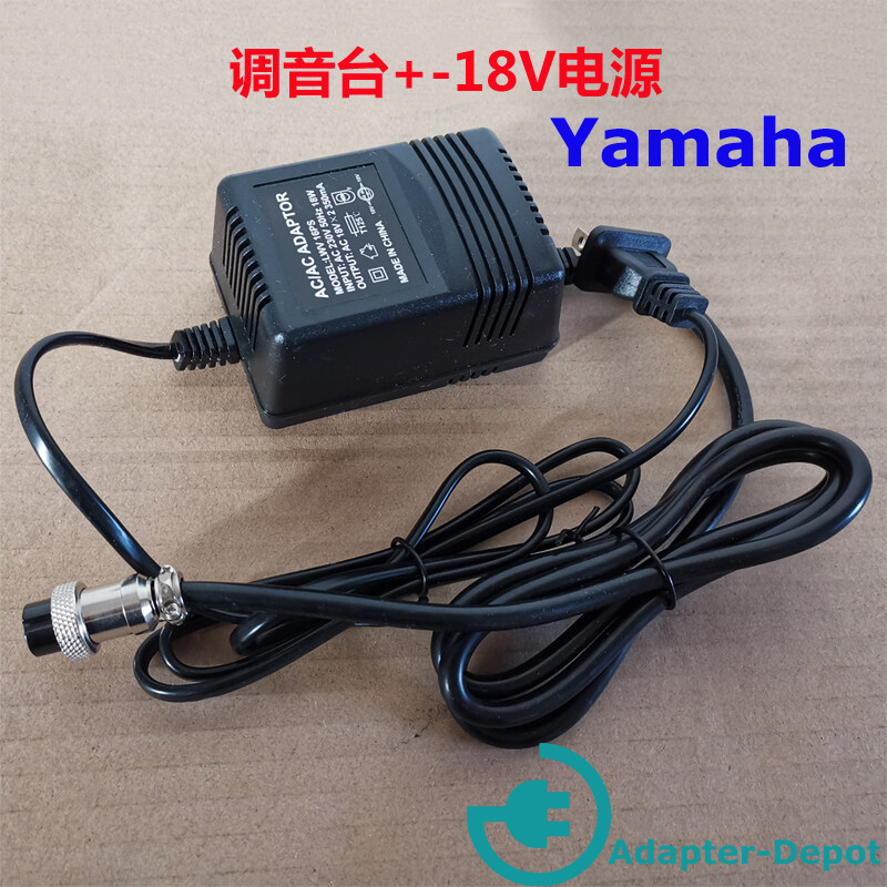 Netzteil Für Yamaha MG82CX & MG166CX – Dual 18V, Passend Für F4/F7 Konsole – 400g!
