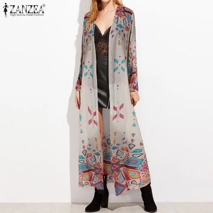 party cardigan