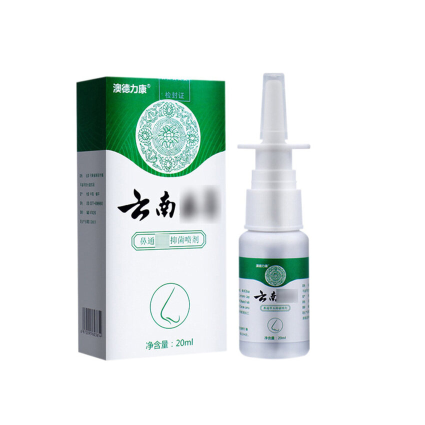 Ready Stock 1pc traditional Chinese medicine medicinal spray nasal