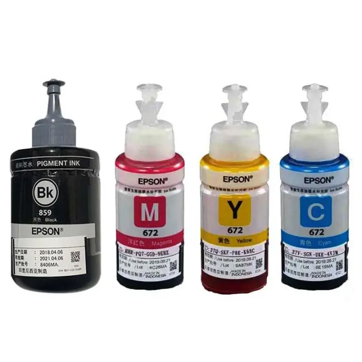 epson m205 printer ink