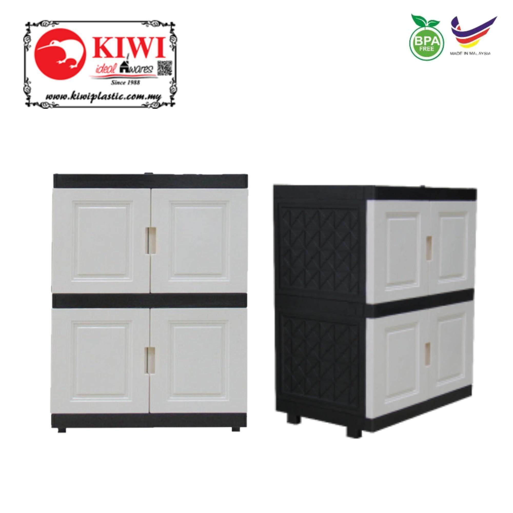 Kiwi J332P DIY Plastic Storage Wardbore/ Chest Compartment