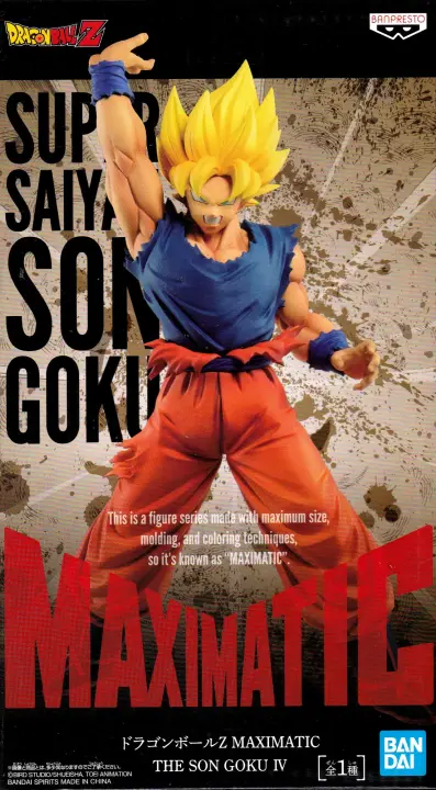 maximatic banpresto