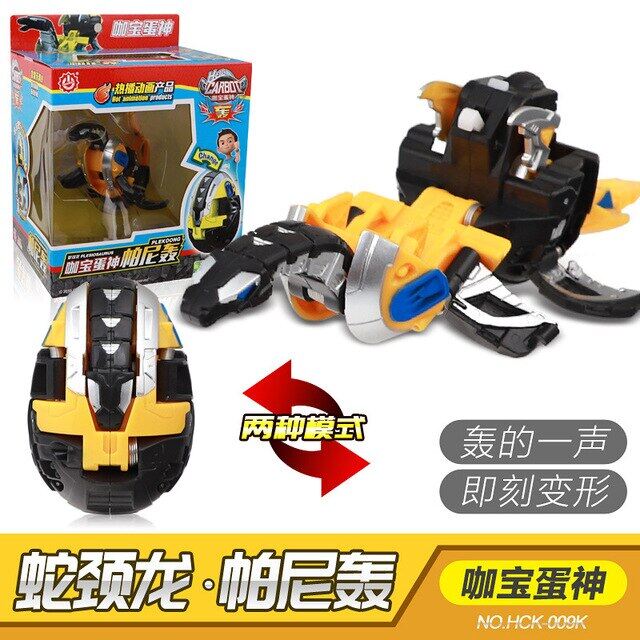 Deformation Dinosaur Eggs Automatic Transform Toys Carbot Egg Boys Girls Robot Tyrannosaurus Pterodactyl Toys