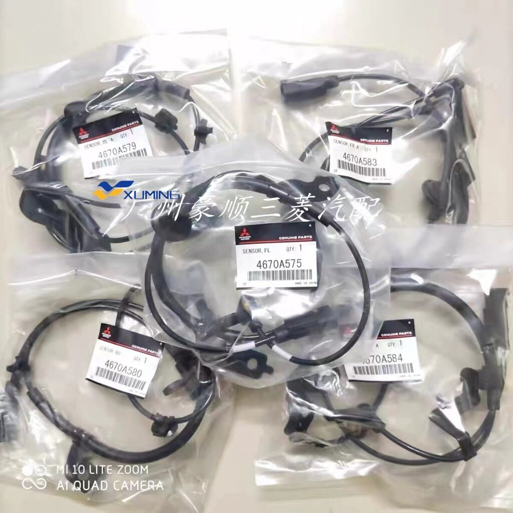 ABS SENSOR SPEED SENSOR Mitsubishi Lancer Ex Part no 4670A575 4670A576