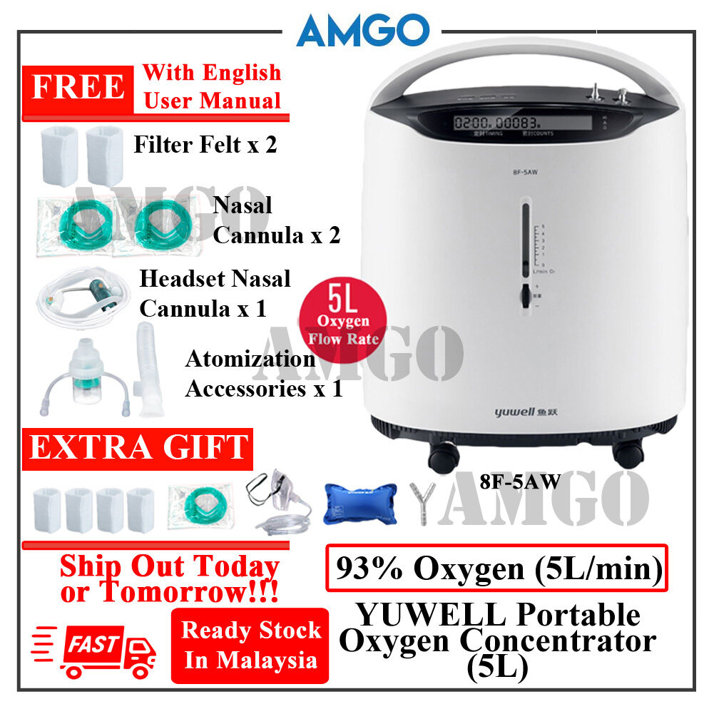 AMGO YUWELL Portable Oxygen Ventilator 5.0L /M Portable Concentrator