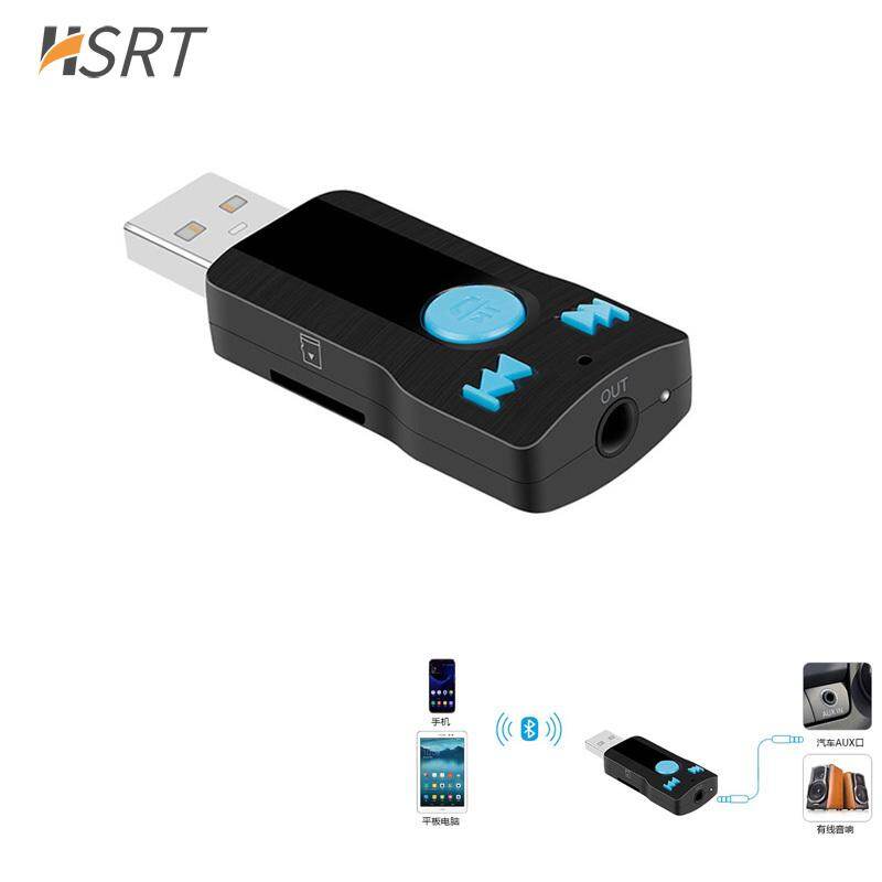 HSRT USB บลูทูธแฮนด์ฟรีเครื่องส่งสัญญาณโทรศัพท์เพลงอะแดปเตอร์เสียงสเตอริโอ Receiver AUX ในลำโพงสำหรับที่บ้านสนับสนุน SD การ์ด HSRT USB บลูทูธแฮนด์ฟรีเครื่องส่งสัญญาณโทรศัพท์เพลงอะแดปเตอร์เสียงสเตอริโอ Receiver AUX ในลำโพงสำหรับที่บ้านสนับสนุน SD การ์ด