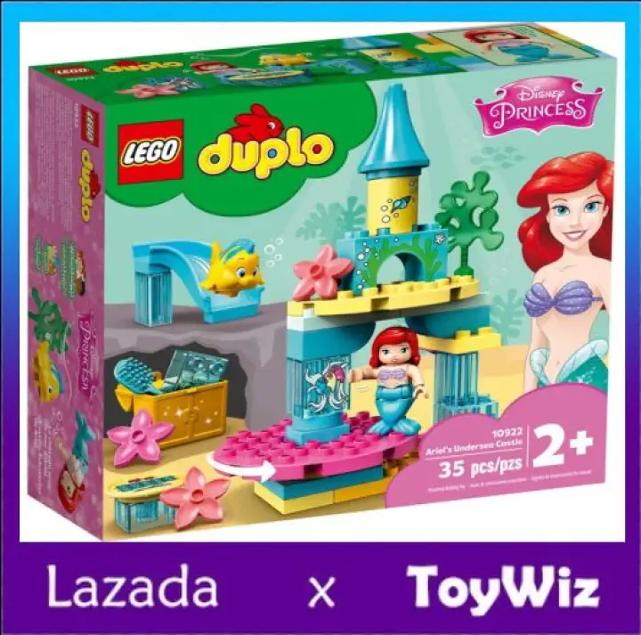duplo ariel set
