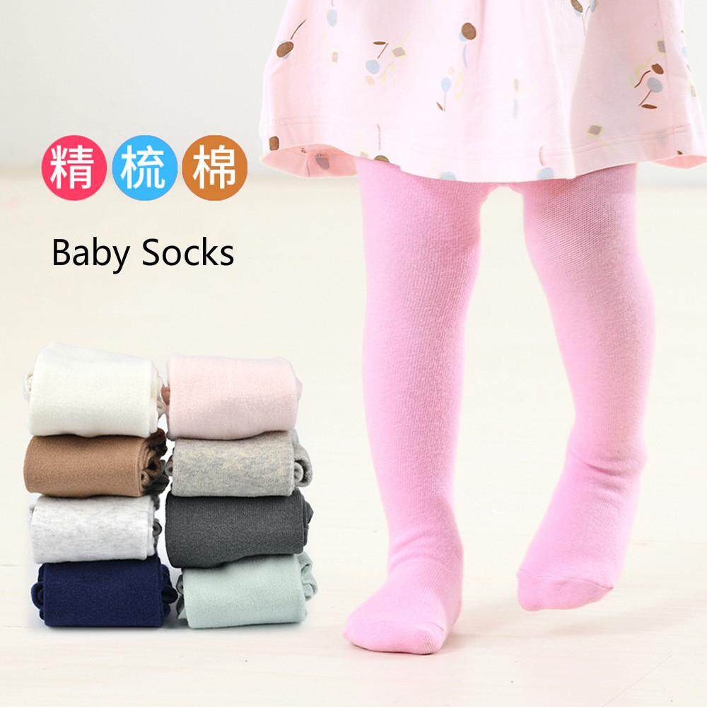 100 cotton tights for toddlers