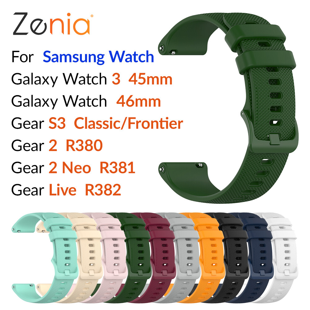 samsung galaxy gear s3 frontier waterproof
