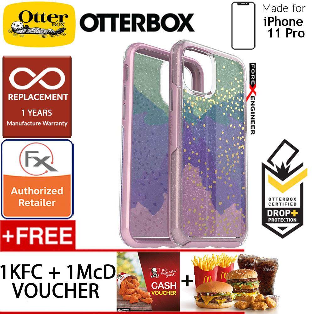 otterbox wish way now