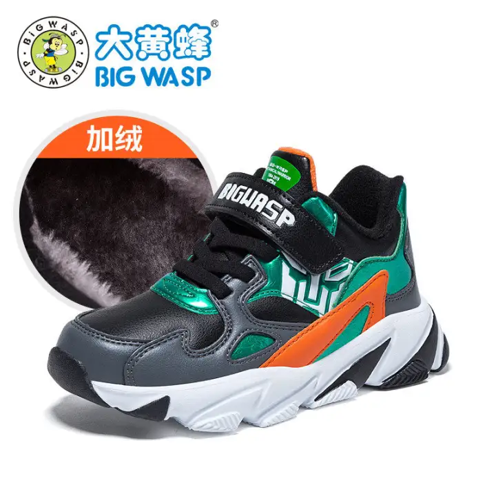 shoes for 9 year old boy