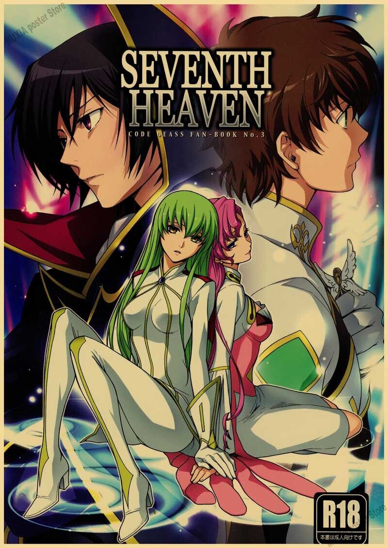 Code Geass Zero Lelouch Japanese Anime Series Poster – My Hot Posters,  lelouch