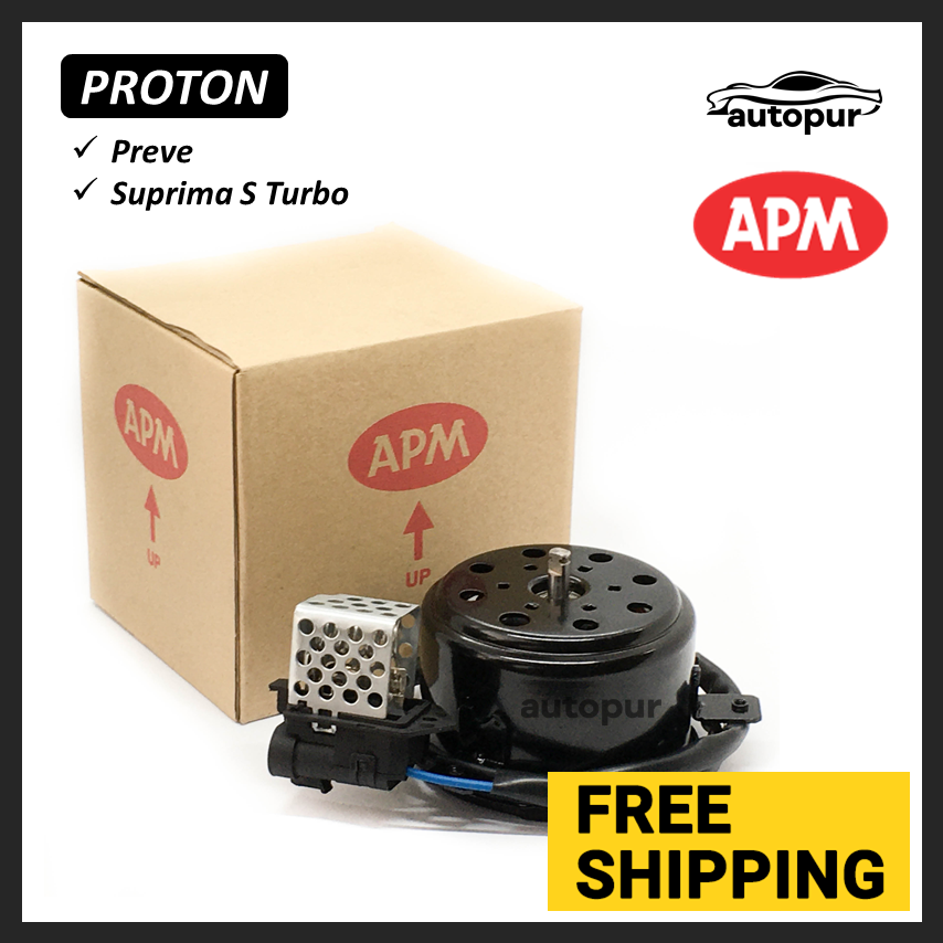 APM Radiator Fan Motor Proton Preve / Suprima S Turbo (100 Original
