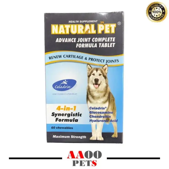 natural pet supplements