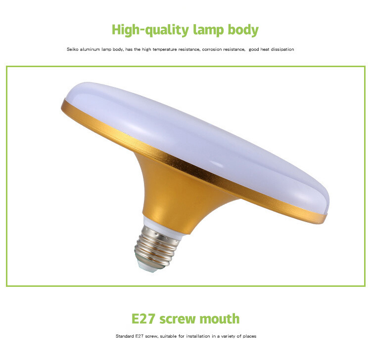 B&B Led Three-Proof Bulb Light E27 Screw Port Ufo Light Waterproof Energy-Saving Bulb