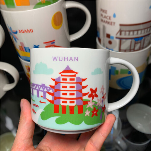 TOP★Starbuck Cửa Hàng Chính Thức 2017STARBUCK Starbuck YOU ARE HERE City Mug Mug YAH Ceramic Cốc Cà Phê Cốc Starbuck 2022 Fox Cup 9233 - 4
