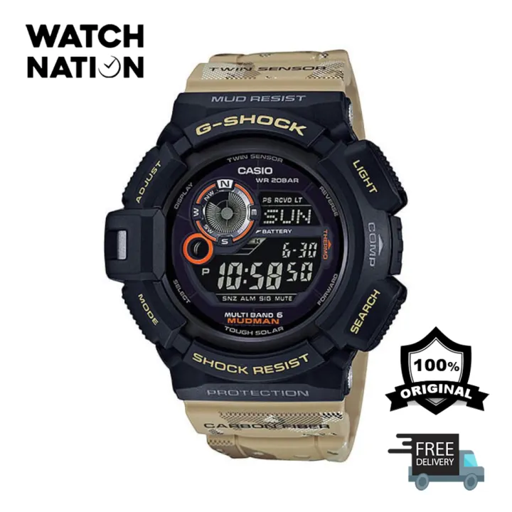 g shock mudman series