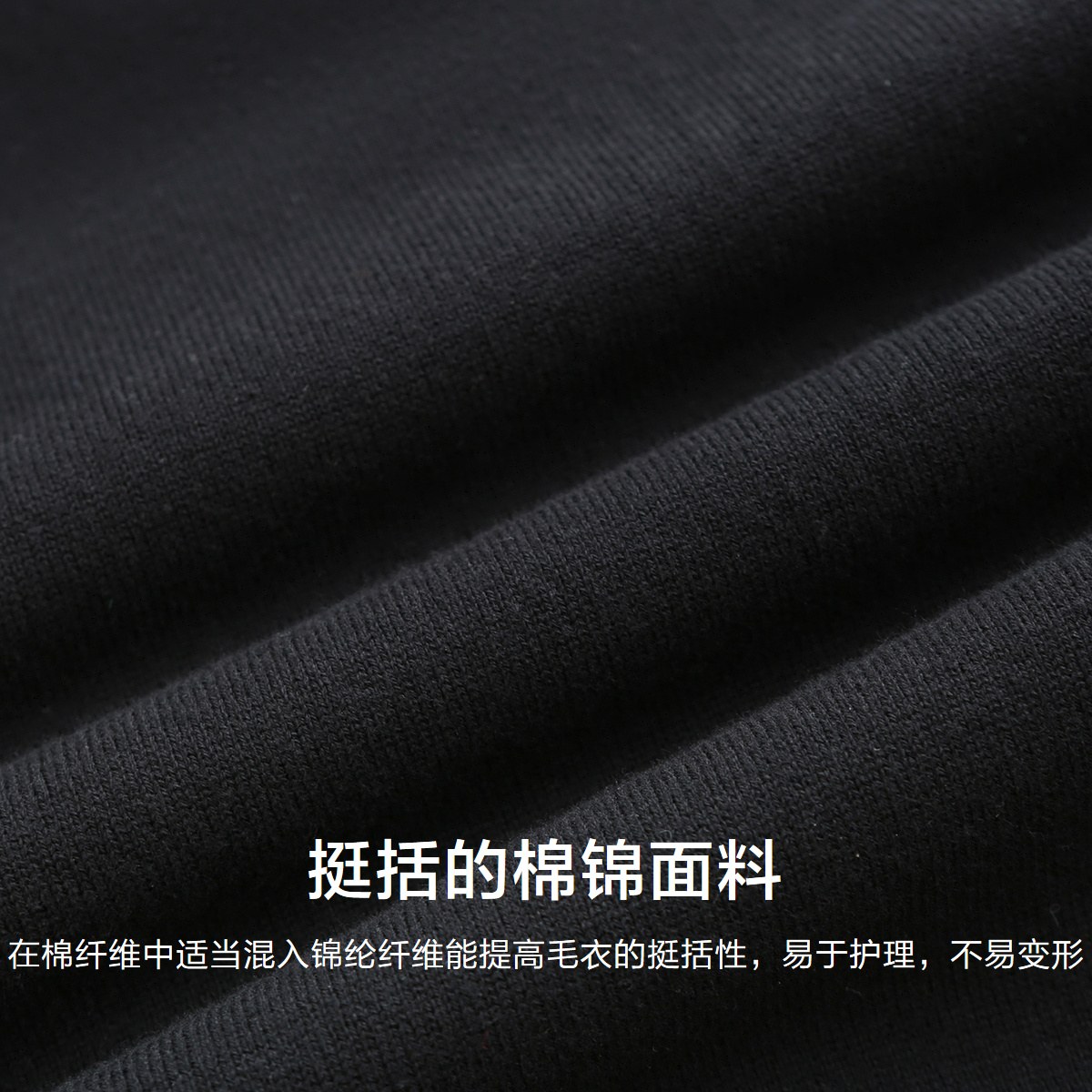 Semir Pullover Sweater for Men in Autumn Simple Solid Color Fit Comfortable Casual Versatile Sweater