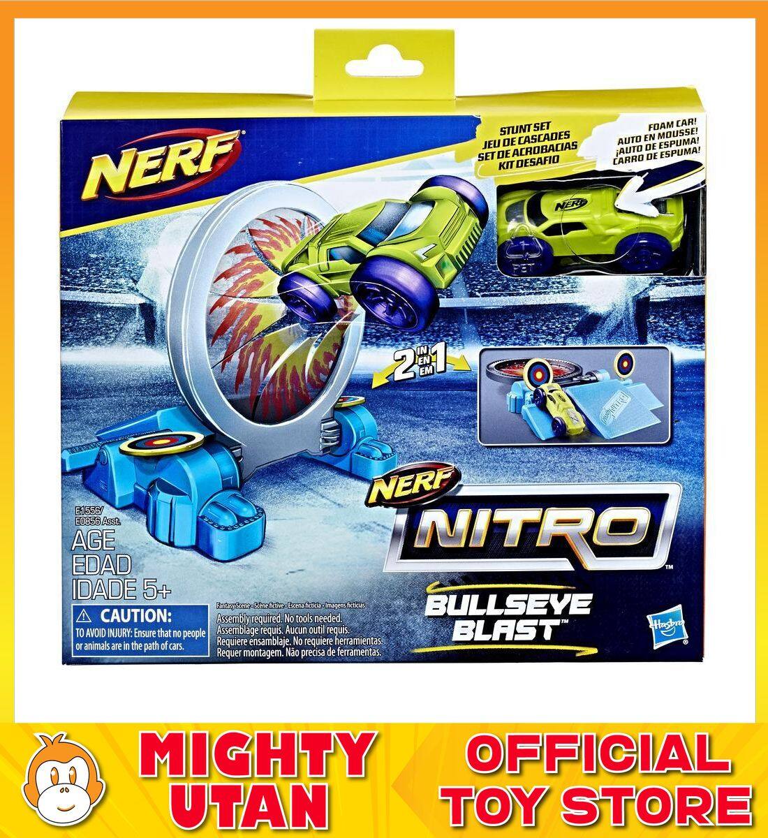 nerf nitro bullseye blast