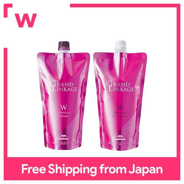 Milbon Grand Linkage Willow Luxe Shampoo 400mL + Treatment 400g