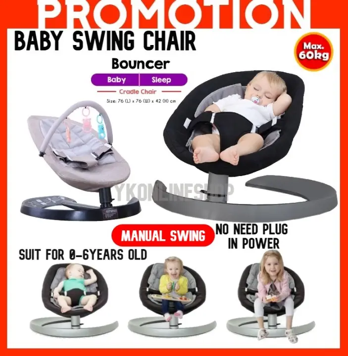 baby rocking chair automatic