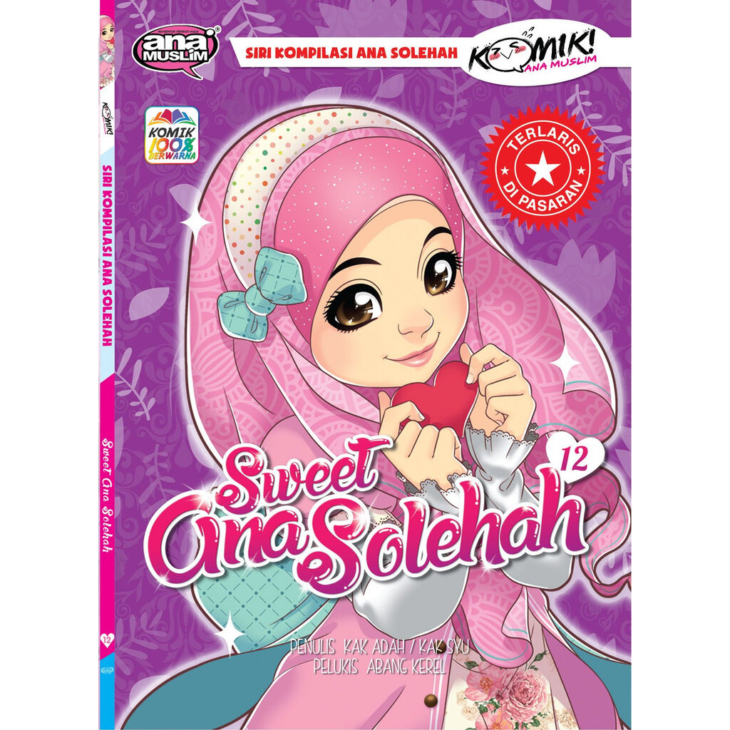 Komik Sweet Ana Solehah Vol 12 Ana Muslim Komik Berwarna Perempuan Girls Favourite 100 Berwarna Murah Best Seller Lazada