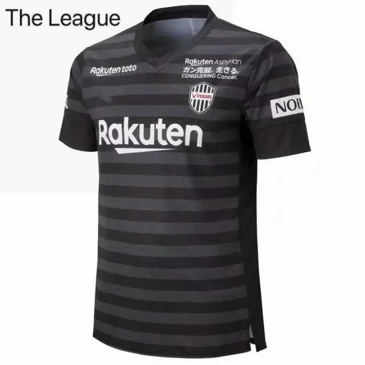 best j league jersey