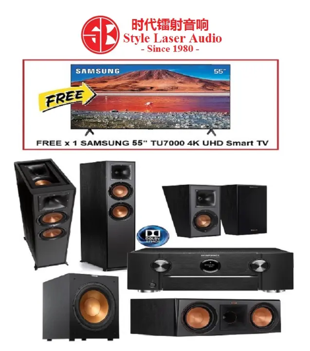 dolby atmos home theater package