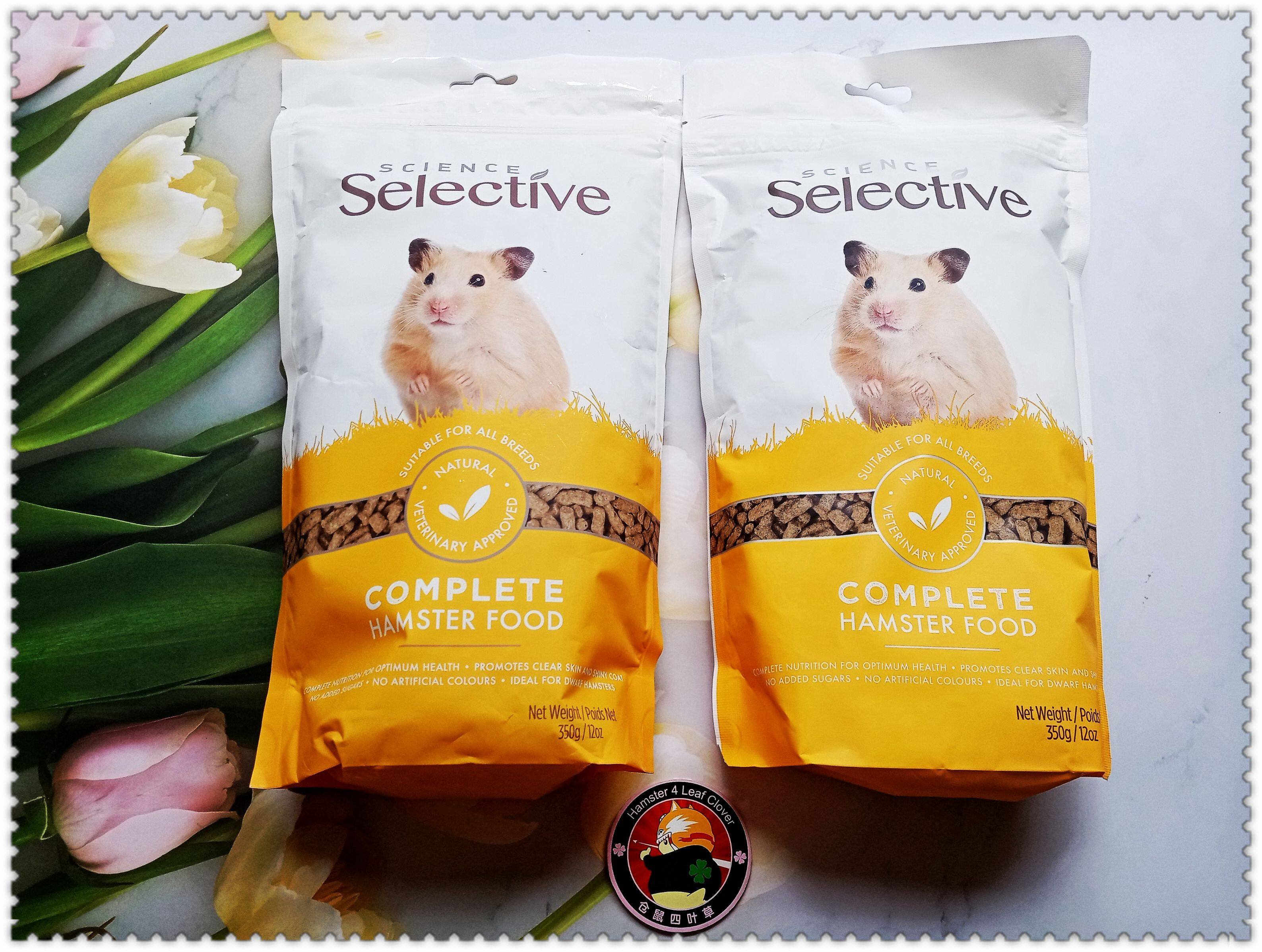 supreme science selective hamster