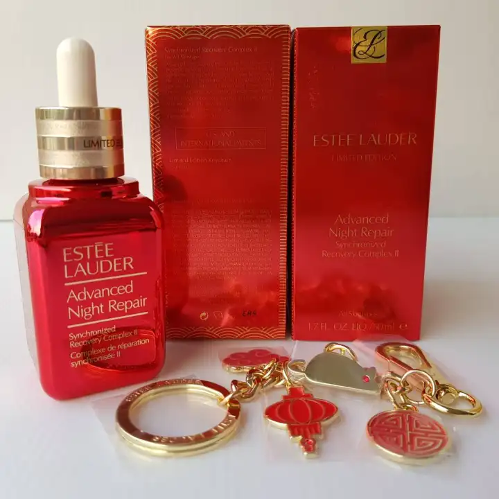 advanced night repair limited edition