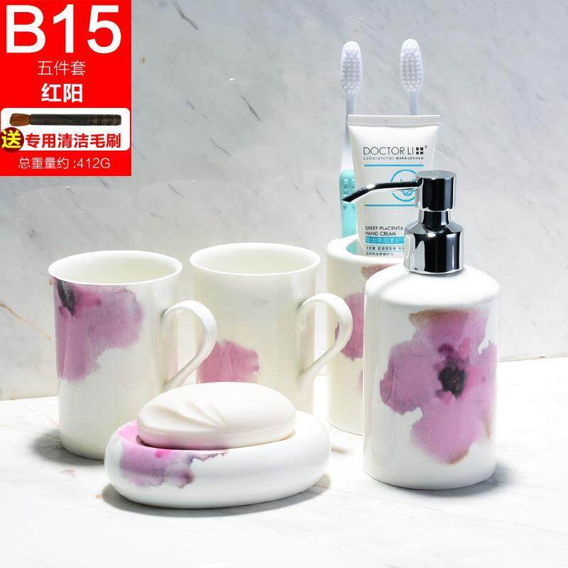 Buy European Style Toothbrush with Washed Kit China Bathroom Supplies Cup Ceramic Sanitary Ware Five Set Marriage Gift Singapore