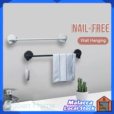 Bathroom Towel Hanger No Drilling Kitchen Bar 3M Self Adhesive Single Rod ABS Rack Toilet Easy Install Wall Hanging Towel Holder Shelf