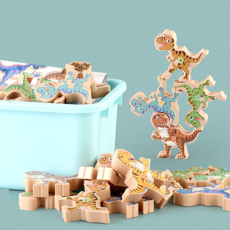 HS Jurassic Dinosaur Stacking Fun Puzzle develops educational toys for 3 years old early education parent-child games children's toys