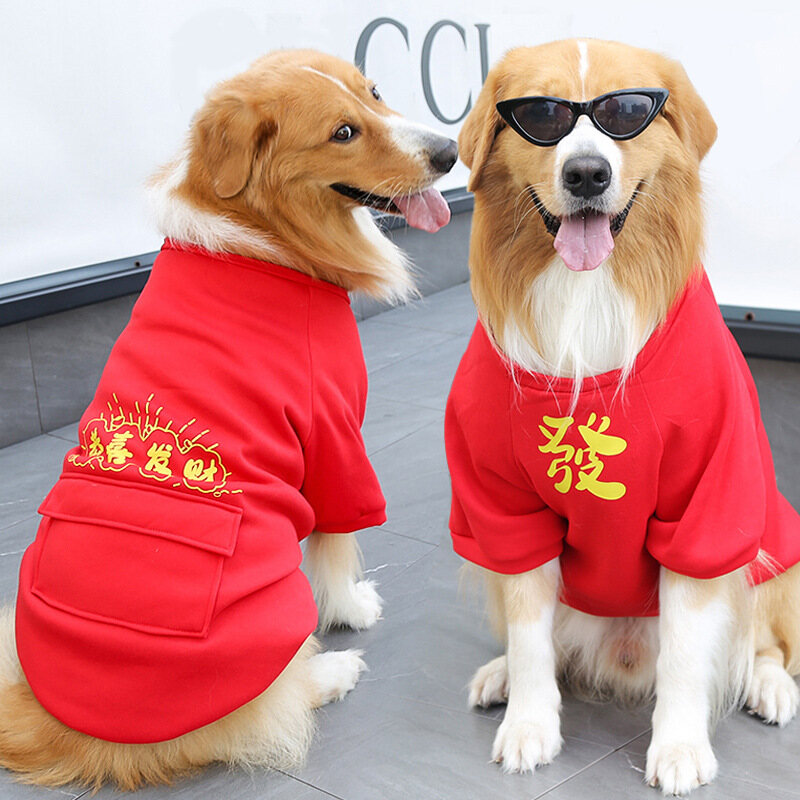 DY Loving Large Dog Clothes New Year Golden Retriever Pullover Festival Red Get Richer Big Dog Hoodie with Lucky Pocket