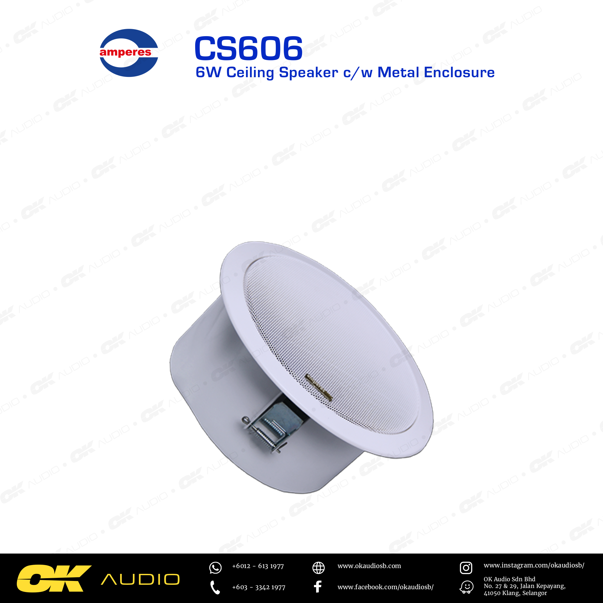 amperes ceiling speaker
