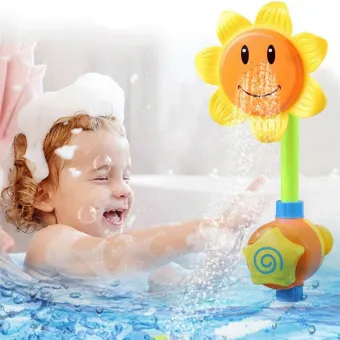 sunflower baby bath