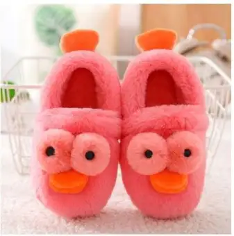 kids cotton slippers