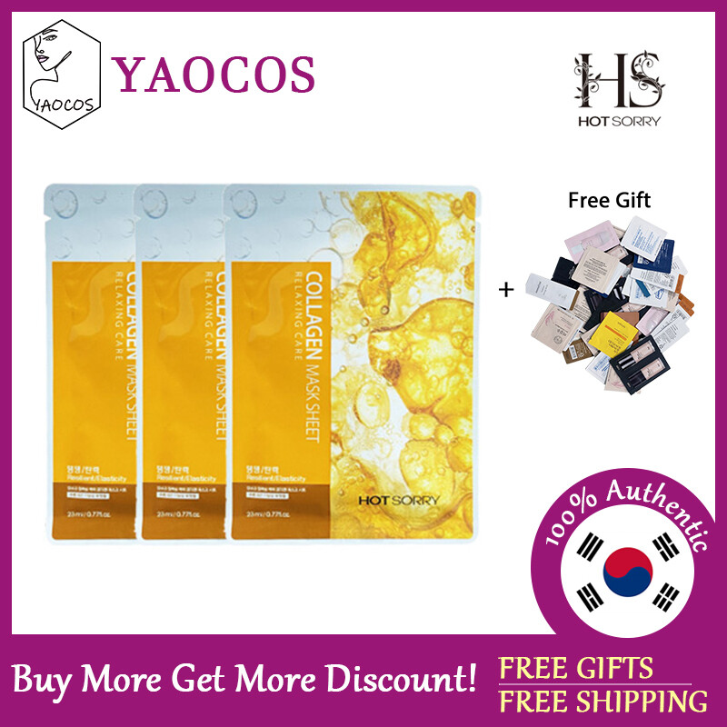 Relaxing Care Facial Mask Sheet 23ml 3ea/10ea
