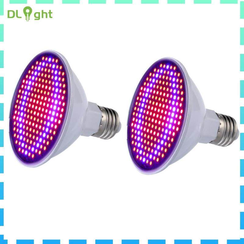 【Dlight】2 Cái E27 SMD 24W Trồng Cây Ánh Sáng Đèn Thực Vật 200 LED