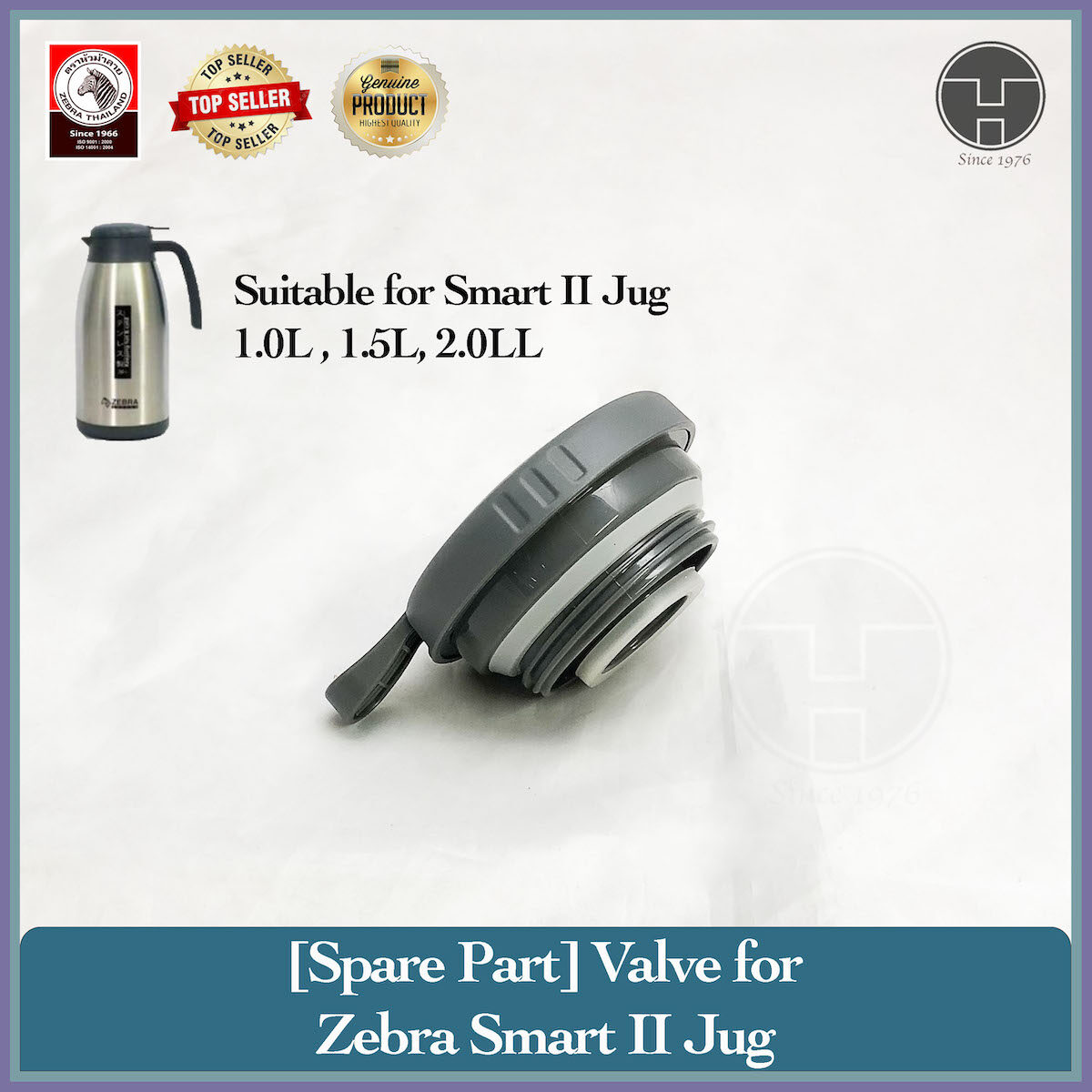 TeoHin] (Spare Part) Valve for Zebra Smart Series Vacuum Jug Lid