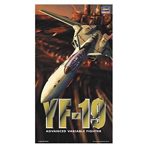 Macross Plus YF-19 1/72 Scale Plastic Model 9
