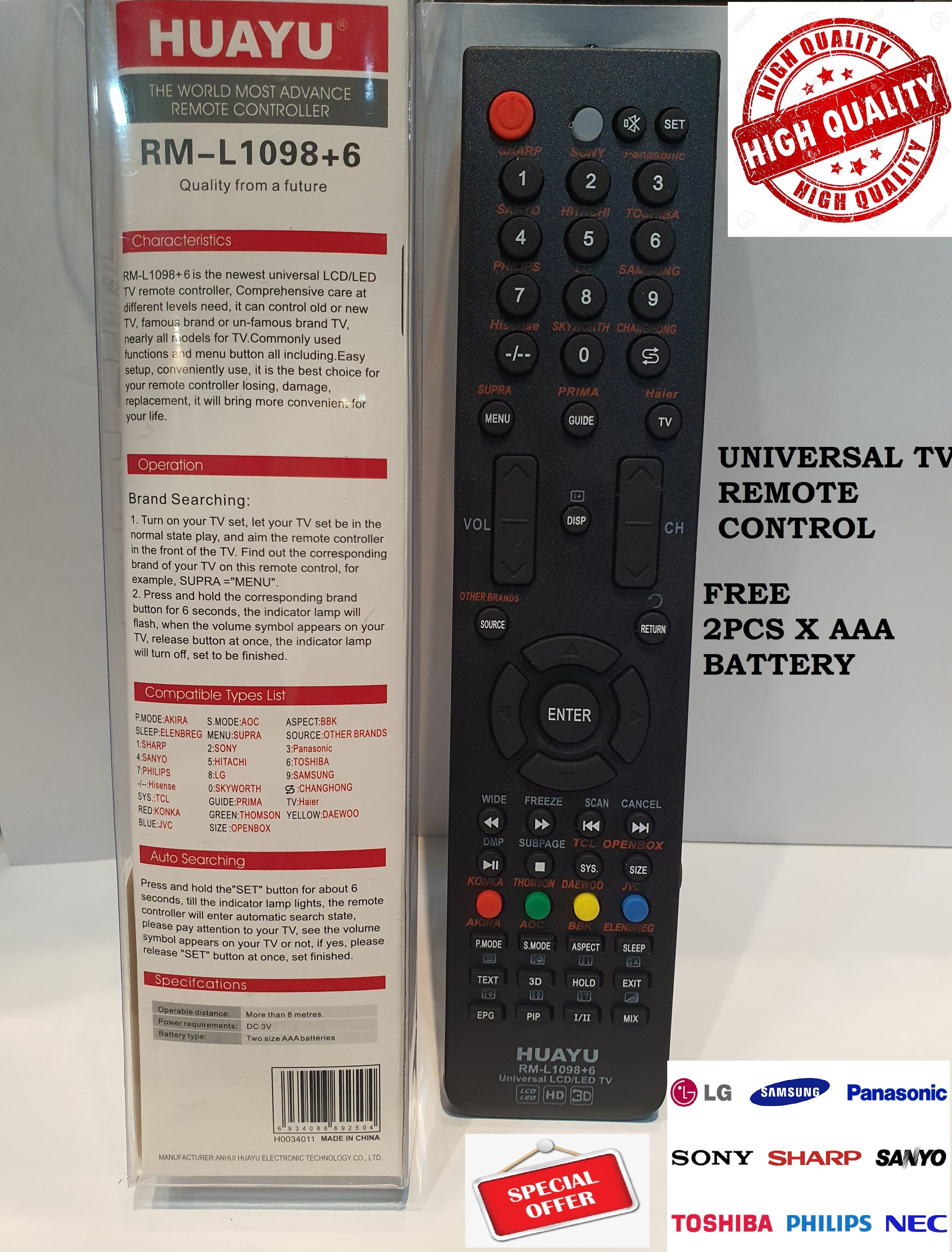 Huayu Universal Tv Remote Control For Lcd Led Replacement Remote Control Rm L1098 6 Free 2pcs X Aaa Battery Lazada