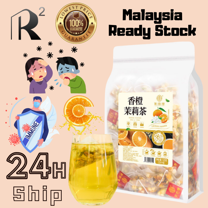 Orange Jasmine Tea Refreshing, Refreshing, Relieving Cough, Promoting
