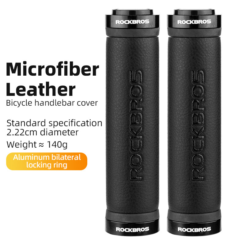 ROCKBROS Leather Bike Handle Grip Shockproof Mountain Bike Handle Bar Cover Stable Aluminum Alloy Bilaterial Ring Lock Bicycle Grips Bike Accessories