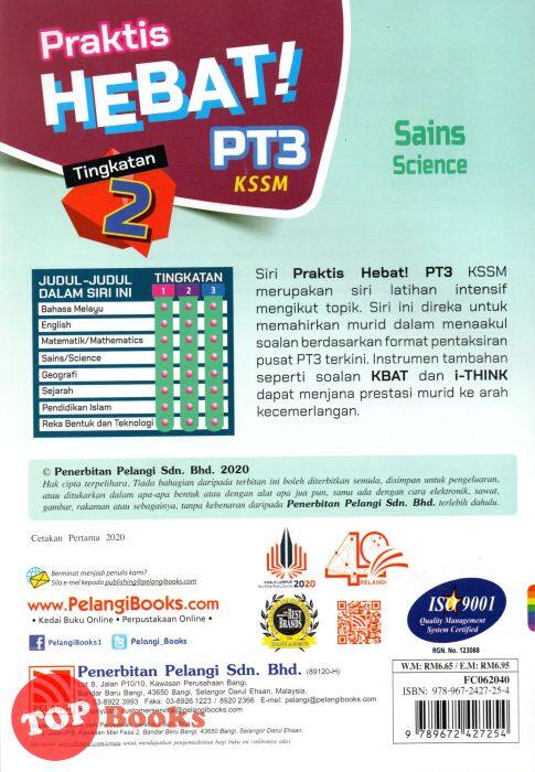 Topbooks Pelangi Praktis Hebat Pt3 Sains Science Tingkatan 2 Kssm Lazada
