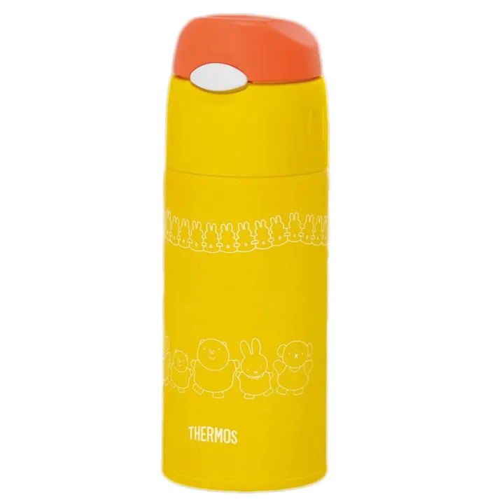 thermos miffy bottle