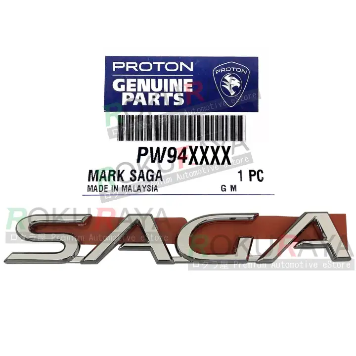 Proton Saga Blm Fl Flx Sv Se Plus 2008 2017 Original Genuine Parts Mark Car Auto Rear Back Emblem Logo Chrome Badge Replacement Spare Part