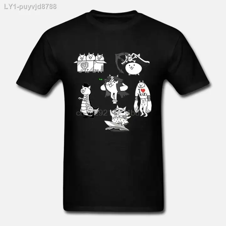 battle cats shirt